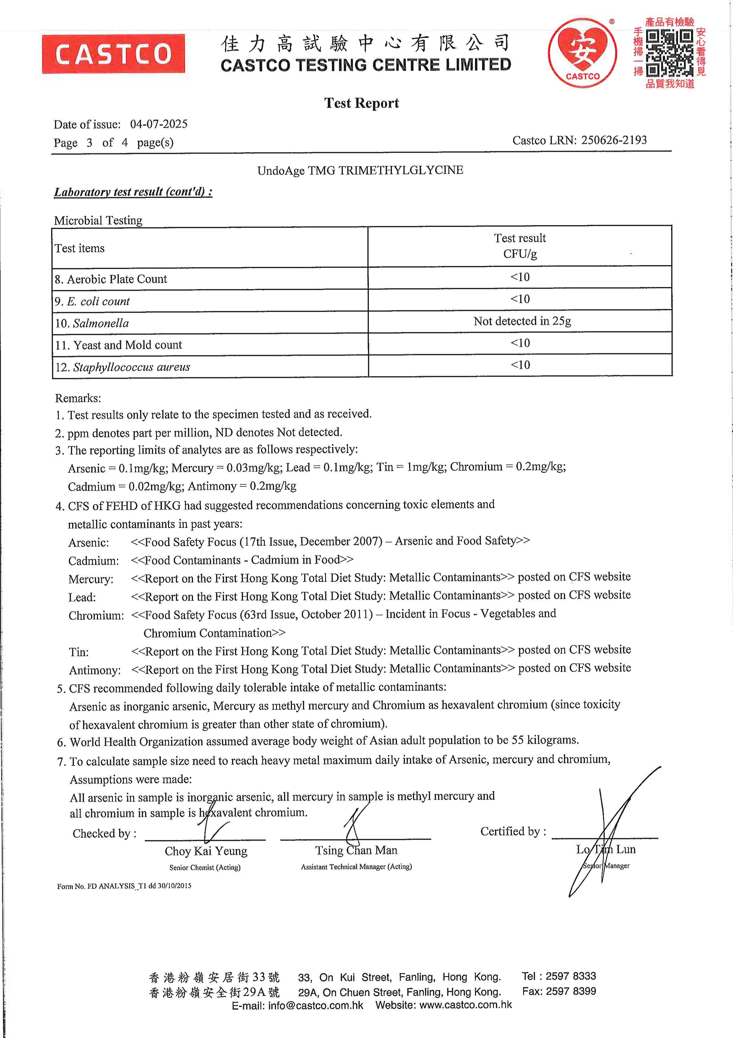 TMG
NMN 好伴侣出厂检测报告原件第3页