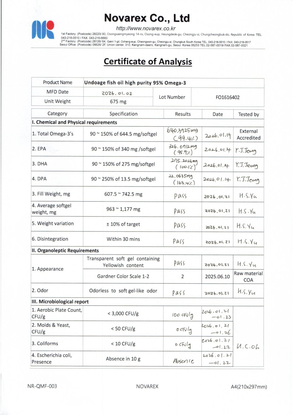 高纯度鱼油出厂检测报告原件第1页