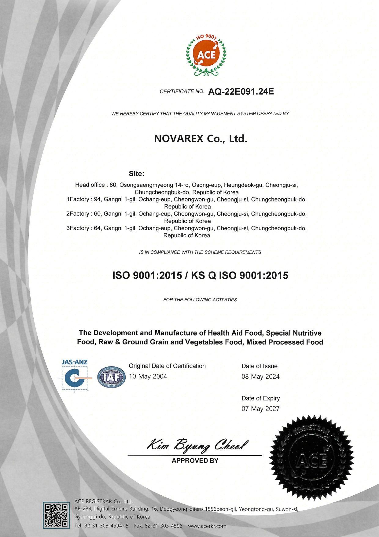 NovarexISO 9001 认证资质