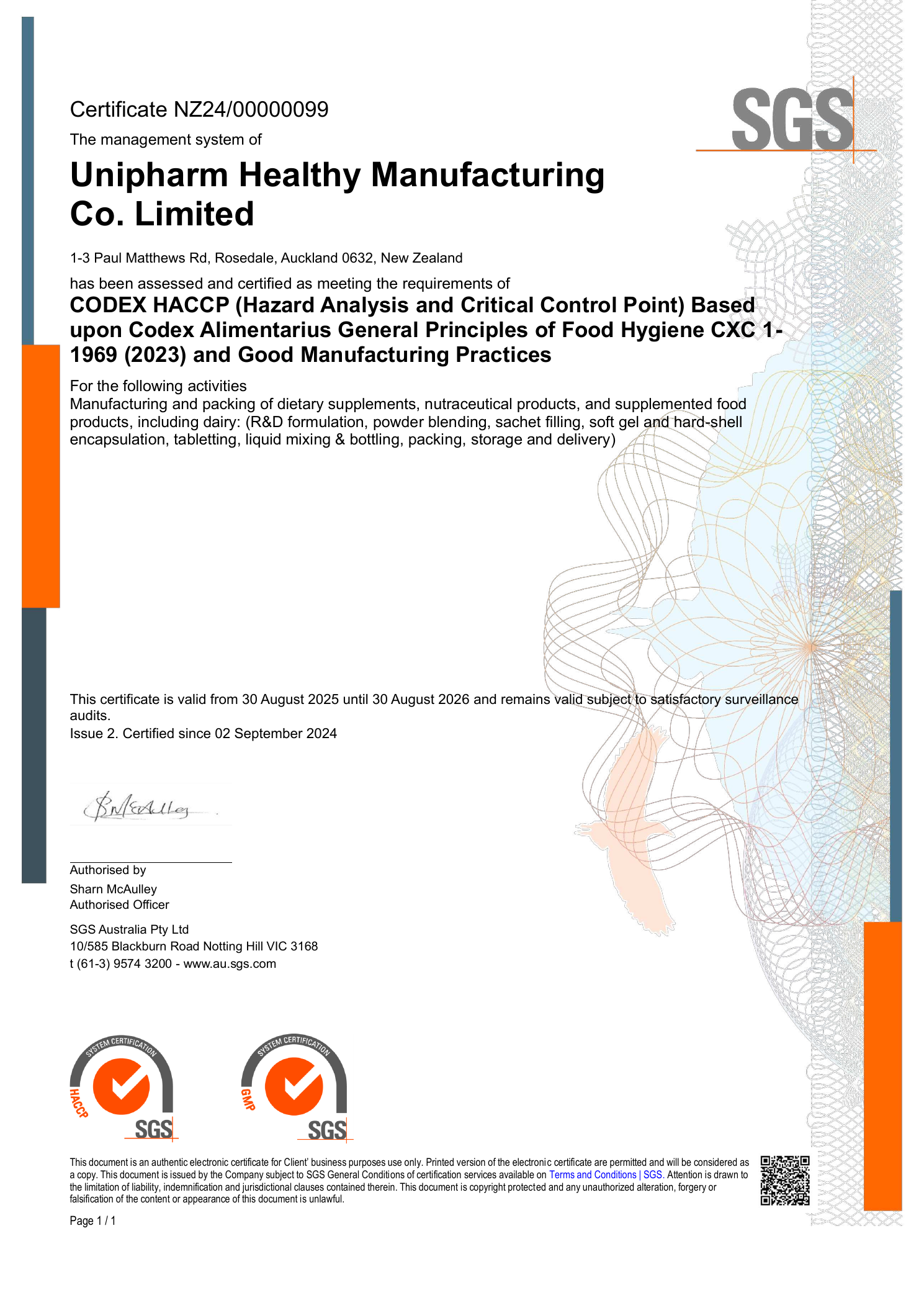 UNIPHARMGMP、HACCP 认证资质