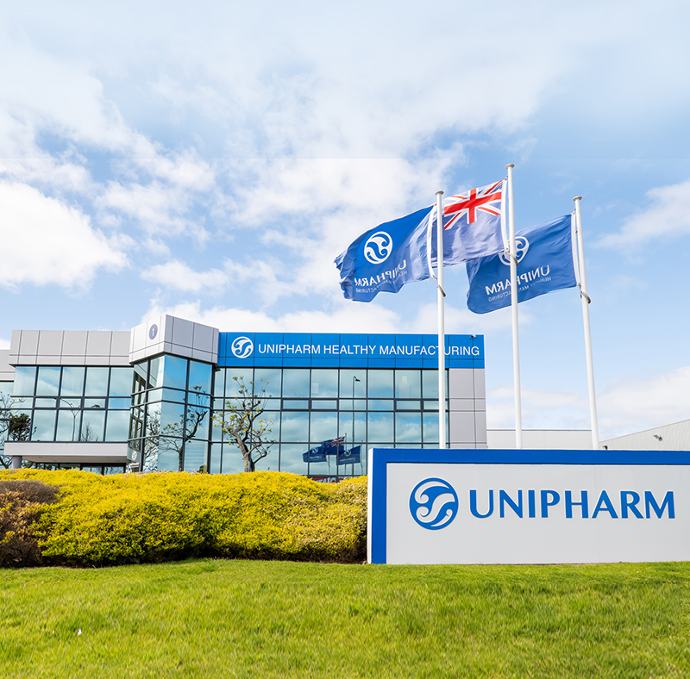 UNIPHARM工厂照片