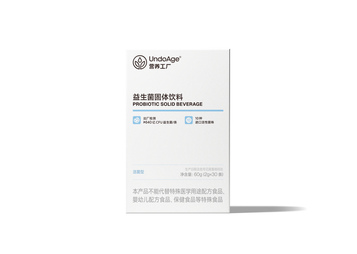 成人复合益生菌详情图