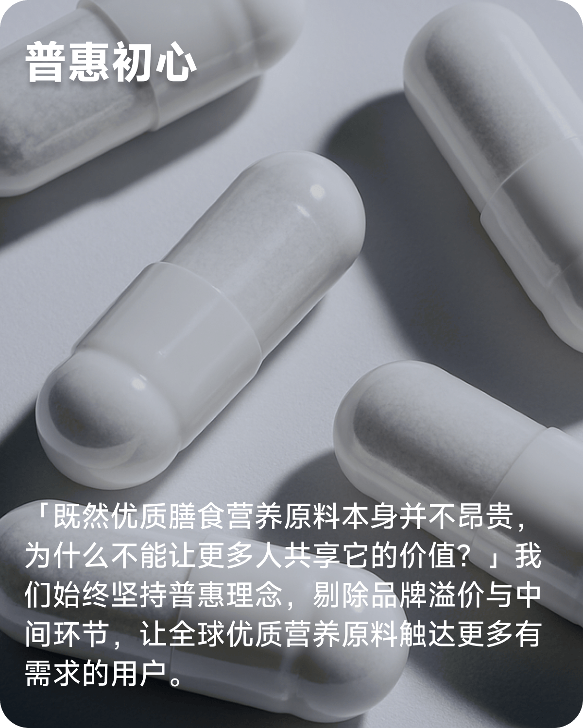 GMP国际生产管理体系认证