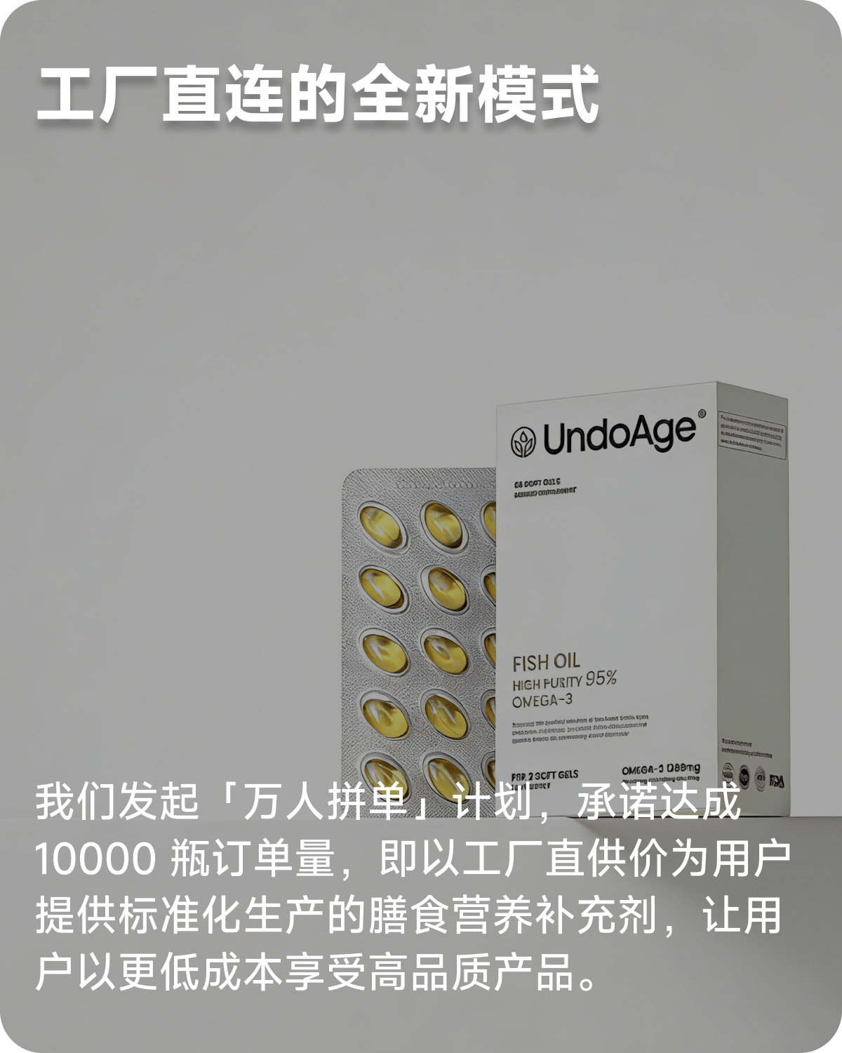 ISO质量管理体系认证
