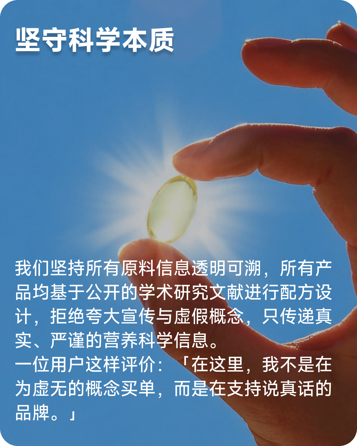第三方机构检测报告